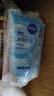 妮維雅（NIVEA）晶純煥亮氨基酸泡沫潔面乳補水保濕爽膚提亮護膚溫和清潔水油平衡 【晶純煥亮150g+凝水活采150g+面膜2片】 曬單實(shí)拍圖