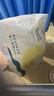 柔丫蠶絲柔紙尿褲M(mǎn)62片添加維E精華舒適透氣超薄芯體環(huán)腰尿不濕 曬單實(shí)拍圖