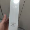 玉蘭油（OLAY）全新美白精華水150ml補水提亮抗糖爽膚水護膚品生日禮物送女生 曬單實(shí)拍圖