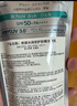 皚麗（ALLIE）嘉娜寶防曬霜戶(hù)外軍訓日常通勤隔離穩定成膜SPF50+水潤防曬乳90g 曬單實(shí)拍圖