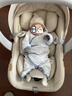 怡戈（Ekobebe）小元寶嬰兒提籃式兒童安全座椅汽車(chē)用寶寶車(chē)載睡籃新生兒0-15個(gè)月 護脊版-奶油米【一籃三用】 曬單實(shí)拍圖