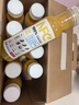 農夫山泉100%純果汁NFC芒果混合汁300ml*10瓶 整箱飲料禮盒 曬單實(shí)拍圖
