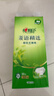 心相印抽紙懸掛式 茶語(yǔ)精選掛抽4層320抽*4提 大包掛抽面巾紙擦手紙整箱 曬單實(shí)拍圖