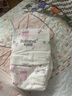 布班迪小豬佩奇甄芯薄Pro紙尿褲M(mǎn)104片嬰兒尿不濕蠶絲蛋白 曬單實(shí)拍圖