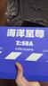 海洋至尊三棱鏡洗面奶男士控油祛痘潔面乳清潔黑頭氨基酸潔面膏套裝禮物男 【 兩瓶囤貨裝】洗面奶150g*2 曬單實(shí)拍圖