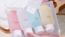 五人行（wurenxing）便攜分裝瓶化妝品分裝乳液瓶套裝 4件套含收納袋 擠壓式軟管瓶 曬單實(shí)拍圖