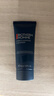 碧歐泉男士藍鉆細致洗面奶125ml深層清潔去角質(zhì) 生日禮物送男友 曬單實(shí)拍圖