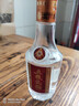 五糧濃香型小酒五糧液股份出品五糧頭曲100ml 45度 100mL 1瓶 曬單實(shí)拍圖