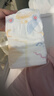 柔丫蠶絲柔紙尿褲M(mǎn)62片添加維E精華舒適透氣超薄芯體環(huán)腰尿不濕 曬單實(shí)拍圖