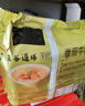 五谷道場(chǎng) 非油炸方便面紅燒牛肉 103g*4袋+番茄牛腩112g*4袋 曬單實(shí)拍圖