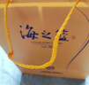 洋河 藍色經(jīng)典 海之藍42度520ml*6瓶 整箱裝 綿柔濃香型白酒 曬單實(shí)拍圖