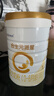 合生元（BIOSTIME）派星 嬰兒配方奶粉1段(0-6個(gè)月) 法國進(jìn)口800g 【新升級頂量HMO】 曬單實(shí)拍圖