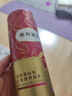 弗列加特 96%高肉含量主食貓條成貓貓條混合裝15g*30支 曬單實(shí)拍圖
