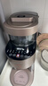 九陽(yáng)免手洗破壁機家用全自動(dòng)干濕多功能1-3人五谷雜糧預約熱烘除菌輕音1.2L豆漿機Y1升級版 曬單實(shí)拍圖