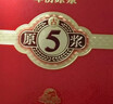 古井貢酒 年份原漿古5 濃香型白酒 50度 500mL*2瓶 禮盒裝 曬單實(shí)拍圖