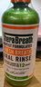 TheraBreath凱斯博士漱口水清新口氣大容量1000ml 減少細菌溫和0酒精含漱液 曬單實(shí)拍圖