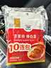 清凈園宗家府辣白菜40g*10袋裝 韓式風(fēng)味香辣泡菜下飯菜 開(kāi)袋即食 曬單實(shí)拍圖