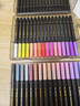 真彩（TRUECOLOR）48色小黑盒丙烯馬克筆不透色可疊色小學(xué)生美術(shù)專(zhuān)用兒童安全可水洗水彩筆幼兒園水性筆芯彩色筆4499 曬單實(shí)拍圖