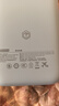 京東京造35W自帶線(xiàn)充電寶20000毫安3c認證可上飛機京東自營(yíng)移動(dòng)電源適用戶(hù)外蘋(píng)果17小米17華為榮耀珍珠白 曬單實(shí)拍圖