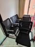 得力（deli）弓形腳會(huì )議椅 簡(jiǎn)約時(shí)尚辦公椅 人體工學(xué) 居家書(shū)房椅 91204 黑 曬單實(shí)拍圖