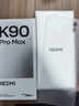 小米REDMI K90 Pro Max 第五代驍龍8至尊版 BOSE聯(lián)合調音流金白 12GB+256GB 紅米5G手機國家補貼 曬單實(shí)拍圖