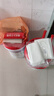 雨虹防水房屋頂防水涂料 防水膠補漏材料裂縫滲水耐高低溫防凍曬室外堵漏 曬單實(shí)拍圖