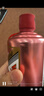 茅臺顏色系列 玫瑰金色 醬香型白酒 53度 500ml 單瓶裝【熱門(mén)商品】 曬單實(shí)拍圖