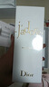 迪奧Dior真我女士香氛50ml花香調留香香水香氛禮盒裝生日禮物送女友 曬單實(shí)拍圖