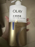 OLAY水潤沐浴露舒柔滋潤保濕 洋甘菊730ml 大容量男女士 新舊包裝隨機 曬單實(shí)拍圖
