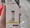 【原研進(jìn)口】禮來(lái) 穆峰達 替爾泊肽注射液  2.4ml:10mg*1支  曬單實(shí)拍圖