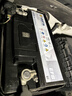 瓦爾塔（VARTA）汽車(chē)電瓶蓄電池啟停 EFB H6 70AH 帕薩特/途觀(guān)/大眾/邁騰以舊換新 曬單實(shí)拍圖