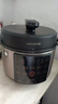 九陽(yáng)（Joyoung）濃香系列電壓力鍋5L雙膽家用全自動(dòng)智能預約燉肉煲湯開(kāi)蓋煮猛火Y-50C72電飯煲高壓鍋4-6人 曬單實(shí)拍圖