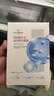 1號會(huì )員店（One's Member）玻尿酸補水面膜補水 保濕舒緩 1盒5片 百萬(wàn)銷(xiāo)量 曬單實(shí)拍圖