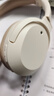 漫步者（EDIFIER）W820NB經(jīng)典版 頭戴藍牙主動(dòng)降噪耳機 金標認證 手機電腦筆記本耳機 云巖白 曬單實(shí)拍圖