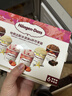 哈根達斯（Haagen-Dazs）6杯組合裝 經(jīng)典巧克力/香草/草莓100ml*6冰淇淋禮盒 量販裝 曬單實(shí)拍圖