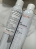 雅漾（Avene）舒泉保濕噴霧300ML 補水舒緩爽膚水濕敷水敏肌護膚水大噴禮物男女 曬單實(shí)拍圖