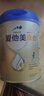 愛(ài)他美（Aptamil）新老國標隨機 卓傲兒童奶粉配方調制乳粉(3-6歲)800g【優(yōu)量DHA】  曬單實(shí)拍圖
