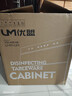 優(yōu)盟（UM）消毒柜家用 嵌入式消毒碗柜小型廚房三層毛巾嬰兒碗筷餐具奶瓶高溫紫外線(xiàn)廚房碗柜 家電以舊換新 二星級 120L 三抽 304不銹鋼一體碗架331 曬單實(shí)拍圖