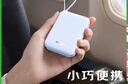 飛利浦【國標3C認證上飛機】自帶雙線(xiàn)充電寶20000毫安便攜22.5W快充移動(dòng)電源適用華為蘋(píng)果17戶(hù)外儲能電源 曬單實(shí)拍圖