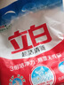 立白超潔清新洗衣粉無(wú)磷型家庭裝強力去油漬污漬清潔補充裝潔凈不發(fā)黃 超潔清新245g 曬單實(shí)拍圖