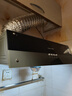 榮事達中式油煙機家用頂吸油煙機雙拼色大吸力小尺寸脫排煙機小戶(hù)型煙機小型抽油煙機CXW-180-G605 曬單實(shí)拍圖
