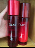 玉蘭油（OLAY）大紅瓶精華30ml抗皺緊致面部精華液護膚品生日禮物送女生 曬單實(shí)拍圖