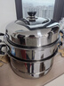 蘇泊爾（SUPOR） 蒸鍋304不銹鋼雙層復底湯鍋二層蒸籠家用大容量電磁爐燃氣灶通用 EZ28BS04- 2層 28cm 曬單實(shí)拍圖