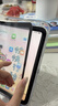 閃魔iPad類(lèi)紙膜iPad Air8/7/6 11英寸2026/25款M4/M3芯片繪畫(huà)專(zhuān)用全屏磨砂膜 曬單實(shí)拍圖
