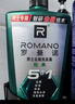 羅曼諾（ROMANO）男士洗發(fā)水清爽控油去屑洗頭水滋潤留香洗發(fā)露 經(jīng)典香型600g 曬單實(shí)拍圖