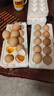 海佑新鮮谷物喂養鮮雞蛋柴雞蛋現撿現發(fā)鮮雞蛋 生鮮買(mǎi)菜單枚40g 土雞蛋20枚 曬單實(shí)拍圖