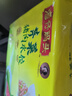 灣仔碼頭芹菜豬肉水餃720g36只早餐食品速食半成品面點(diǎn)速凍餃子 曬單實(shí)拍圖