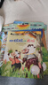 小牛頓科學(xué)館科普繪本全套10冊正版圖書(shū) 小學(xué)生一年級課外閱讀必讀書(shū)籍名家獲獎繪本兒童書(shū) 3-6-7歲兒童故事書(shū)不帶拼音科學(xué)太空海底動(dòng)物恐龍書(shū)籍親子睡前故事書(shū) 幼兒園中班大班啟蒙自然百科全書(shū)漫畫(huà) 曬單實(shí)拍圖