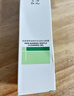 玉澤（Dr.Yu）皮膚屏障調理溫和潔顏露150g 敏感肌洗面奶深層清潔舒緩泛紅 曬單實(shí)拍圖