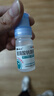 999玻璃酸鈉滴眼液10ml/盒 人工淚液不含防腐劑 德國原裝包裝進(jìn)口阻菌技術(shù) 美瞳直接滴 眼藥水疲勞眼干眼澀 曬單實(shí)拍圖